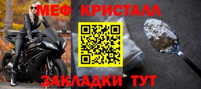 СК Кимры