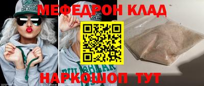 СК Кимры