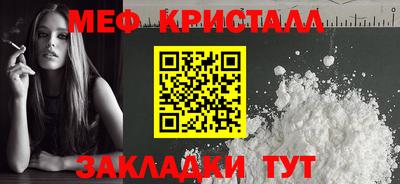 твердый Кингисепп