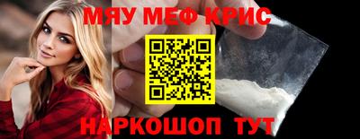 mix Коммунар