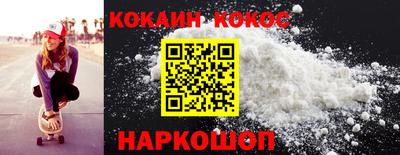СК Кимры