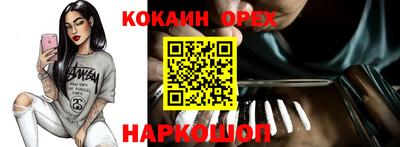 СК Кимры