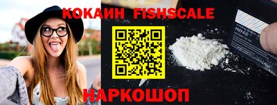 spice Кинель