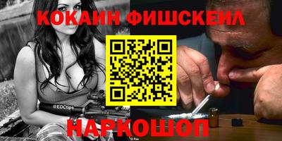 spice Кинель