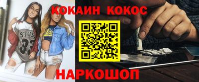 spice Кинель