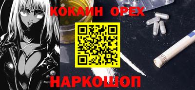 СК Кимры