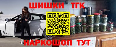 СК Кимры