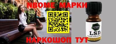 spice Кинель