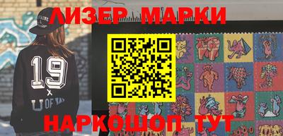 spice Кинель