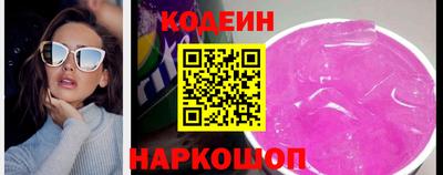 СК Кимры
