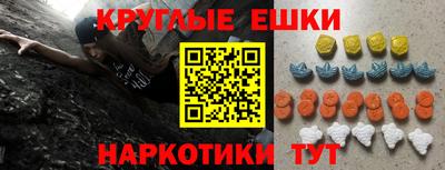 твердый Кингисепп