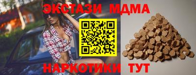 spice Кинель