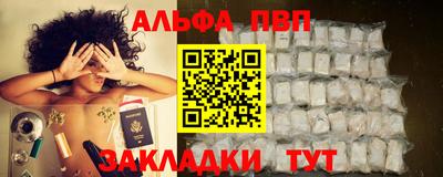 СК Кимры