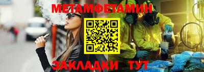 твердый Кингисепп