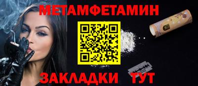 СК Кимры