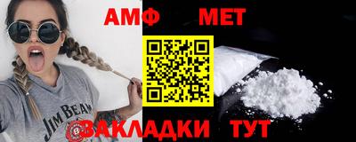 твердый Кингисепп