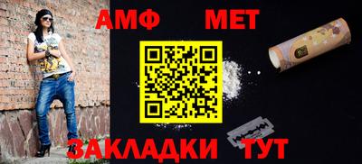 СК Кимры