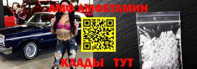 СК Кимры
