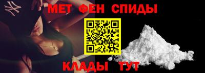 spice Кинель