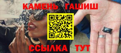 spice Кинель