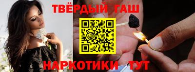твердый Кингисепп