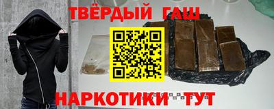 spice Кинель