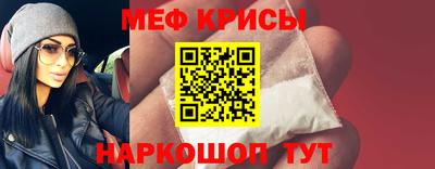 твердый Кингисепп