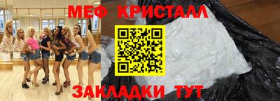 spice Кинель