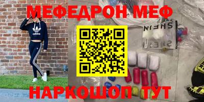 spice Кинель