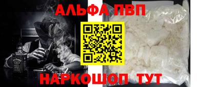 mix Коммунар