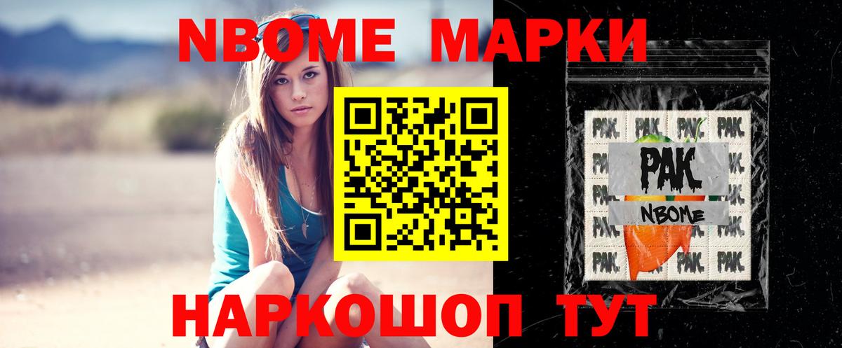 Лсд 25 экстази кислота  Вход с VPN  Лсд 25 экстази ecstasy  Кириши 